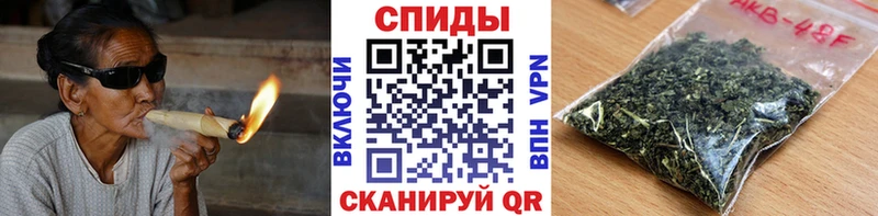Бутират GHB  Аркадак 