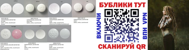 закладки mega как войти Ecstasy 300 mg Аркадак