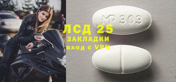 кокаин премиум Елабуга