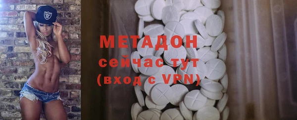 PSILOCYBIN Аркадак