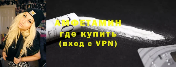 PSILOCYBIN Аркадак