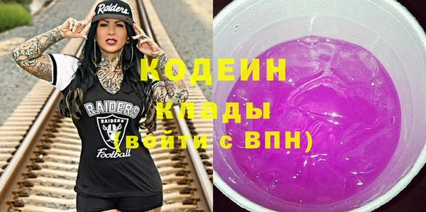 круглые Арсеньев