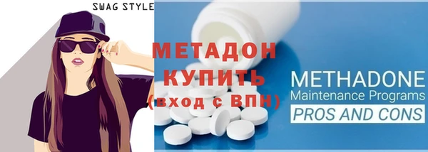 круглые Арсеньев