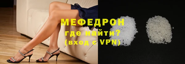 PSILOCYBIN Аркадак