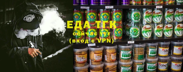 круглые Арсеньев