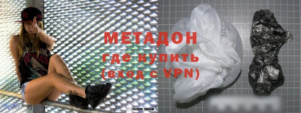 PSILOCYBIN Аркадак