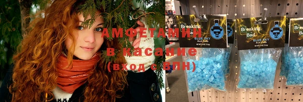 круглые Арсеньев