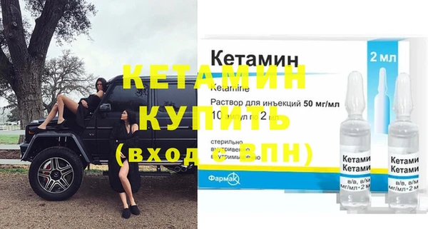 круглые Арсеньев
