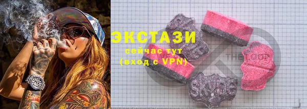 mdpv Ельня
