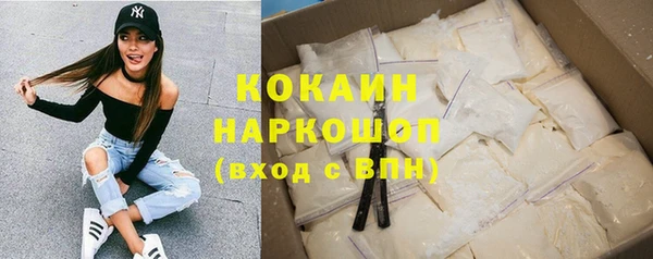 круглые Арсеньев