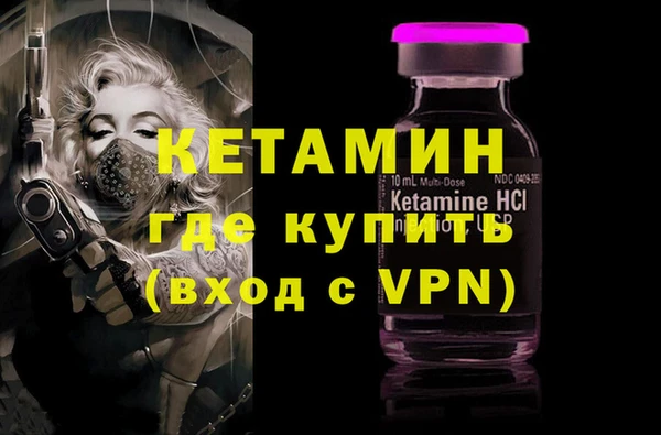 кокаин перу Кодинск