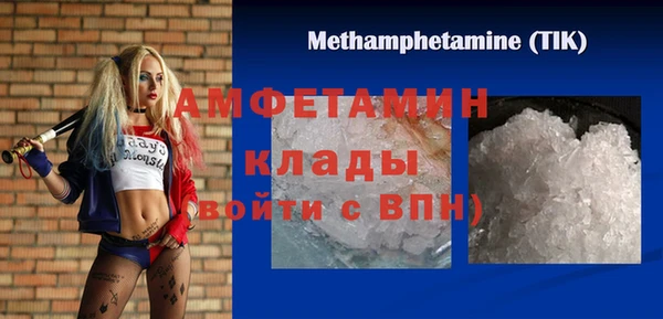 ALPHA PVP Козельск